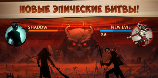 5 лучших взломанных игр для Android, которые должен попробовать каждый