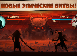 5 лучших взломанных игр для Android, которые должен попробовать каждый