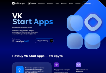 Оптимизация производительности сайта на 1С-Битрикс: как ускорить загрузку страниц