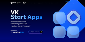 Оптимизация производительности сайта на 1С-Битрикс: как ускорить загрузку страниц