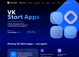 Оптимизация производительности сайта на 1С-Битрикс: как ускорить загрузку страниц