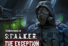 Искусство моддинга в Stalker — подробный обзор и влияние на игровую культуру
