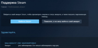 Почему стоит использовать сторонний сервис для пополнения казахстанского аккаунта Steam