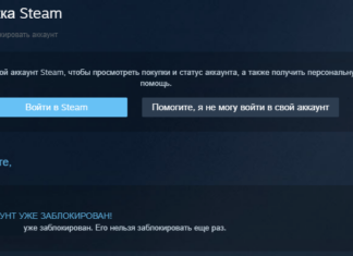 Почему стоит использовать сторонний сервис для пополнения казахстанского аккаунта Steam