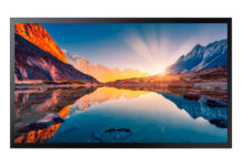 Основные компоненты интерактивной панели