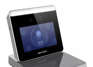 Биометрические СКУД: безопасность нового уровня