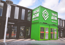 Быстровозводимые модульные здания из морских контейнеров: экономичный и экологичный подход к строительству