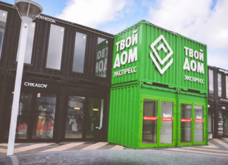 Быстровозводимые модульные здания из морских контейнеров: экономичный и экологичный подход к строительству