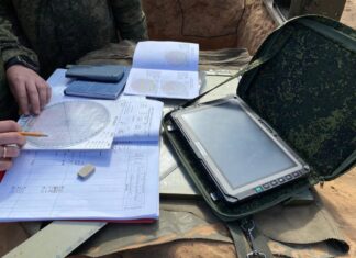 Планшетный артиллерийский комплекс 1А50 «Командор-ВТ»: современные технологии на службе артиллерии