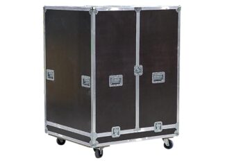 Выбор кейсов для музыкальных инструментов: советы и рекомендации